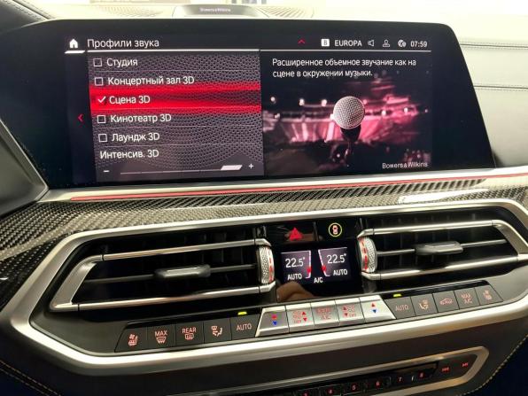 BMW X6 M III (F96) с пробегом 2020 года, цена 11 495 000 рублей, 19305 км, внедорожник, Автокод Объявления