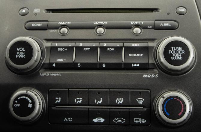 Honda Civic VIII с пробегом 2007 года, цена 529 000 рублей, 304202 км, седан, Автокод Объявления