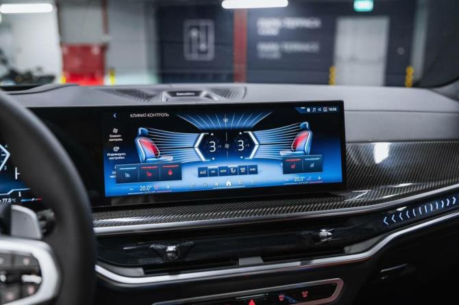 Новый BMW X7 I (G07) Рестайлинг 2026 года, цена 17 800 000 рублей, внедорожник, Автокод Объявления