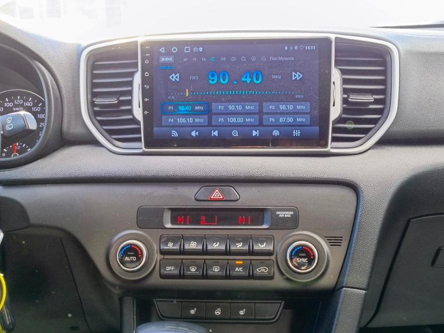 Kia Sportage IV Тюмень  - изображение 22