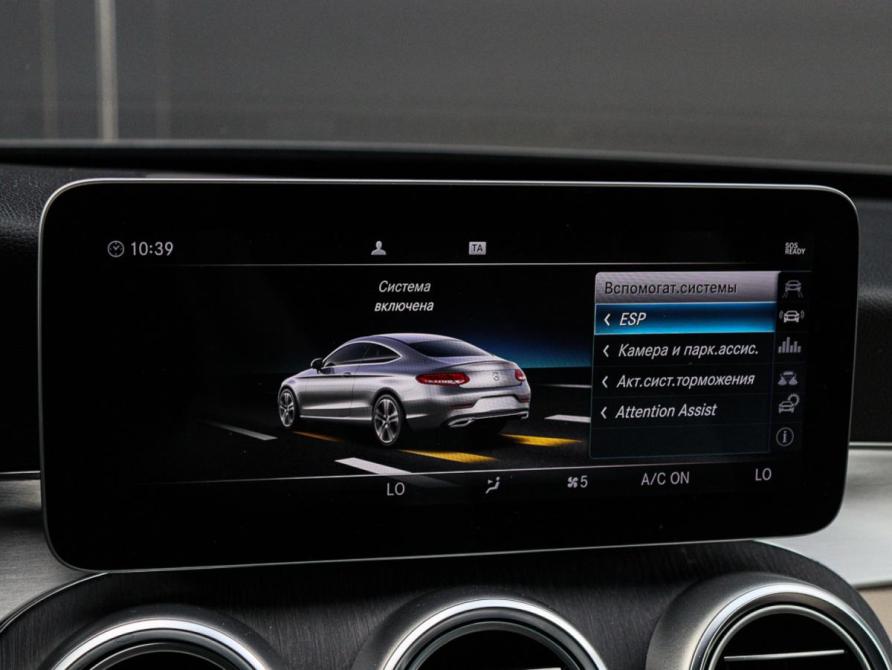 Mercedes-Benz C-Класс IV (W205) Рестайлинг Москва  - изображение 16