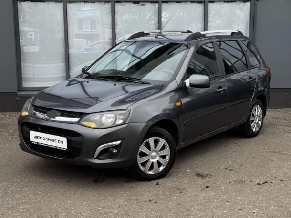 Lada (ВАЗ) Kalina II с пробегом 2014 года, цена 501 226 рублей, 179833 км, универсал, Автокод Объявления