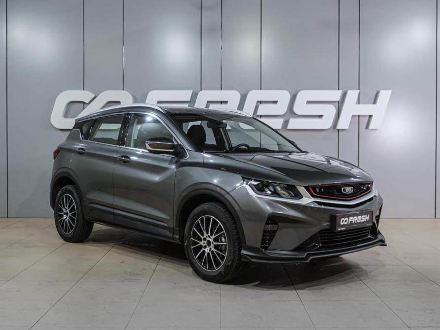Belgee X50 Воронеж  - изображение 1