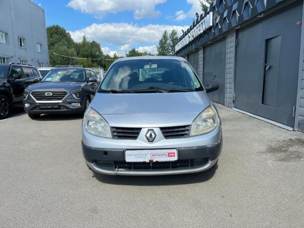 Renault Scenic II с пробегом 2006 года, цена 335 920 рублей, 245500 км, минивэн, Автокод Объявления