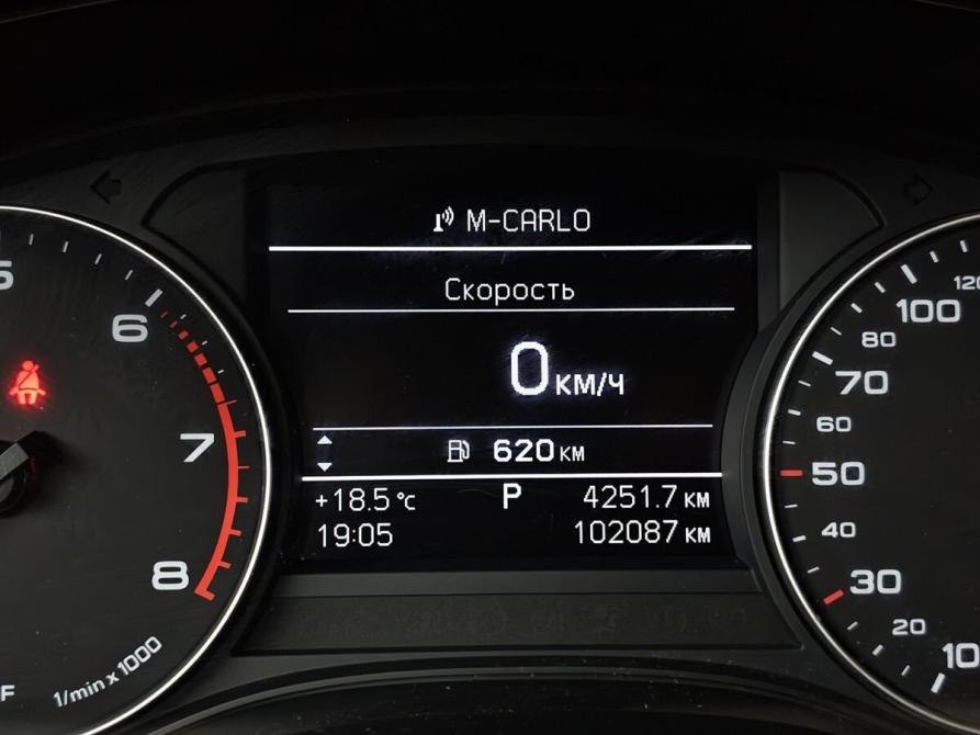 Audi A6 IV (C7) Рестайлинг Москва  - изображение 18