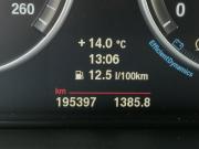 BMW X5 III (F15) Санкт-Петербург  - изображение 35