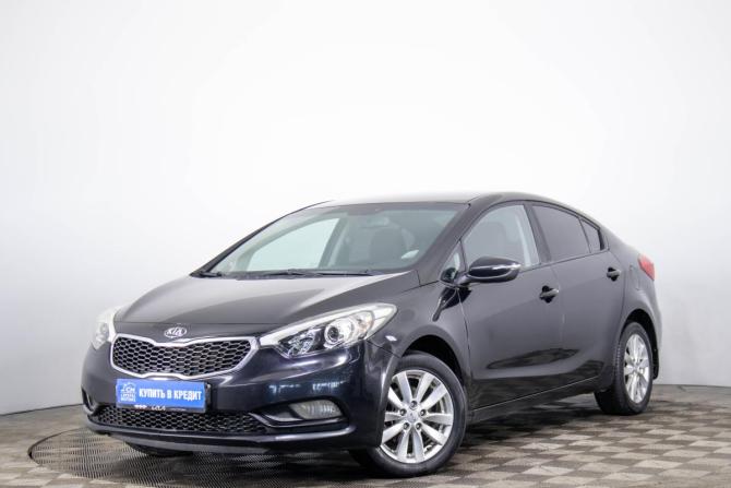 Kia Cerato III с пробегом 2014 года, цена 1 249 000 рублей, 196000 км, седан, Автокод Объявления