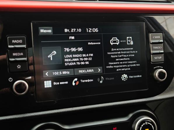 Kia Rio IV Рестайлинг с пробегом 2020 года, цена 1 790 000 рублей, 71000 км, седан, Автокод Объявления