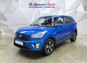 Hyundai Creta I Азнакаево  - изображение 29