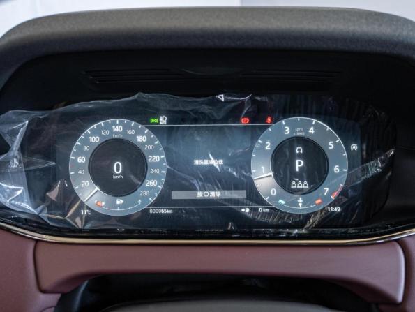 Land Rover Range Rover Evoque II Рестайлинг с пробегом 2025 года, цена 5 850 000 рублей, 65 км, внедорожник, Автокод Объявления