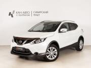 Nissan Qashqai II Казань  - изображение 10