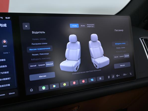 Li Auto (Lixiang) L7 I Рестайлинг с пробегом 2025 года, цена 7 700 000 рублей, 22734 км, внедорожник, Автокод Объявления
