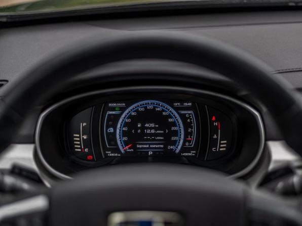 Geely Atlas I с пробегом 2020 года, цена 1 470 000 рублей, 145687 км, внедорожник, Автокод Объявления