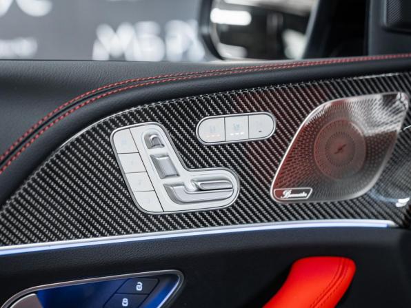 Новый Mercedes-Benz GLE Coupe AMG II (C167) Рестайлинг 2025 года, цена 18 300 000 рублей, внедорожник, Автокод Объявления