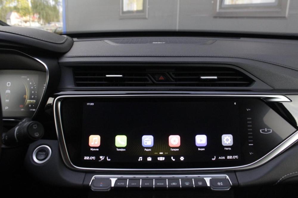 Geely Atlas Pro Брянск  - изображение 11