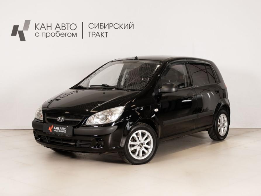Hyundai Getz I Рестайлинг Казань  - изображение 1