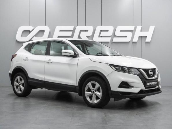 Nissan Qashqai II Рестайлинг с пробегом 2021 года, цена 1 590 000 рублей, 152158 км, внедорожник, Автокод Объявления