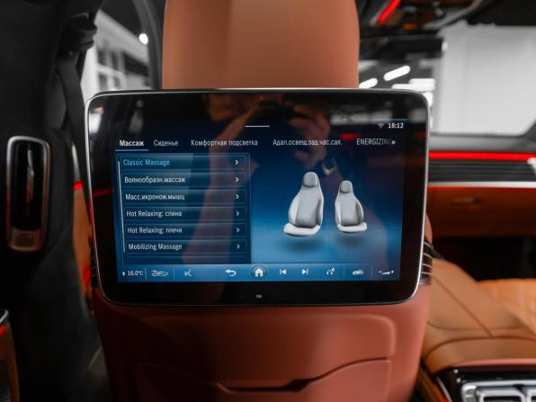 Mercedes-Benz S-Класс VII (W223) с пробегом 2024 года, цена 14 550 000 рублей, 37803 км, седан, Автокод Объявления