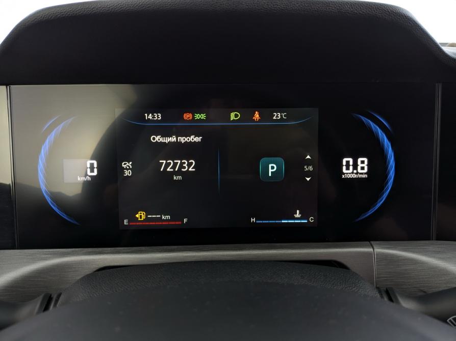 Changan CS35 Plus I Рестайлинг Москва  - изображение 13