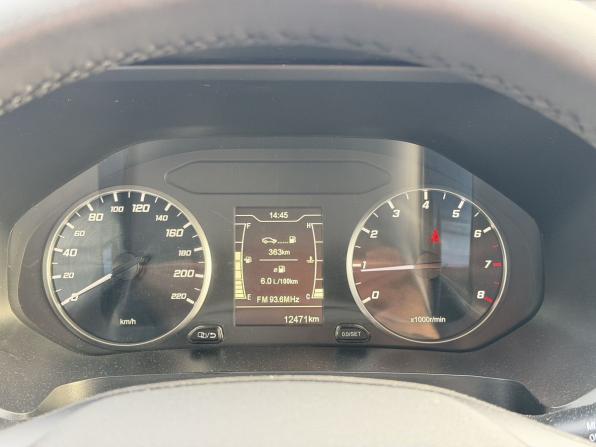 Chery Tiggo 4 Pro I с пробегом 2023 года, цена 1 575 000 рублей, 12471 км, внедорожник, Автокод Объявления