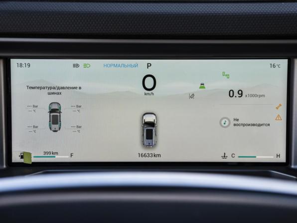JETOUR T2 с пробегом 2024 года, цена 3 448 000 рублей, 16600 км, внедорожник, Автокод Объявления
