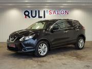 Nissan Qashqai II Иваново  - изображение 34