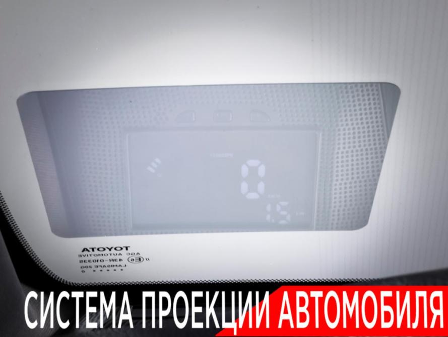 Toyota Camry VIII (XV70) Москва  - изображение 18