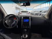 Nissan X-Trail II Новороссийск  - изображение 44