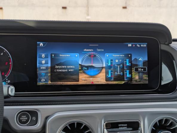 Mercedes-Benz G-Класс III (W465) Рестайлинг с пробегом 2025 года, цена 28 970 000 рублей, 46 км, внедорожник, Автокод Объявления