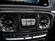 Mercedes-Benz G-Класс AMG II (W463) Краснодар  - изображение 52
