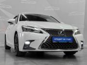 Lexus CT I Рестайлинг 2 Новосибирск  - изображение 54