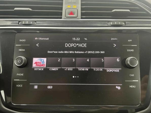 Volkswagen Tiguan II с пробегом 2020 года, цена 2 723 000 рублей, 148582 км, внедорожник, Автокод Объявления