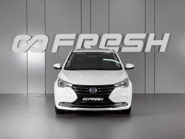 Changan Alsvin с пробегом 2024 года, цена 1 199 000 рублей, 55963 км, седан, Автокод Объявления