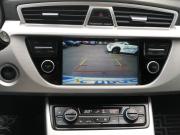 Geely Atlas I Брянск  - изображение 29