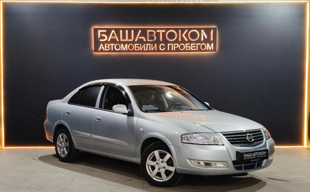 Nissan Almera Classic I Уфа  - изображение 4