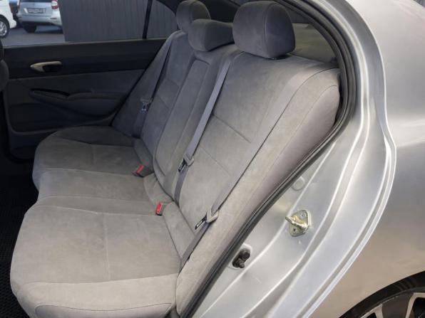 Honda Civic VIII с пробегом 2007 года, цена 547 000 рублей, 172175 км, седан, Автокод Объявления