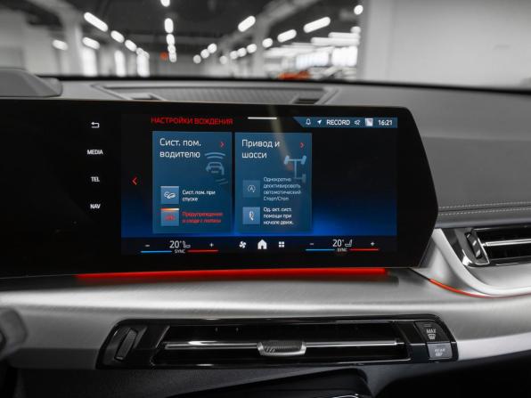 BMW X1 III (U11/U12) с пробегом 2025 года, цена 5 800 000 рублей, 903 км, внедорожник, Автокод Объявления