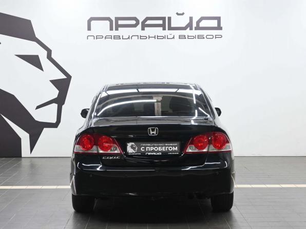Honda Civic VIII с пробегом 2008 года, цена 699 900 рублей, 218398 км, седан, Автокод Объявления
