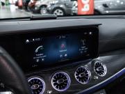 Mercedes-Benz E-Класс V (W213 S213 C238) Рестайлинг Санкт-Петербург  - изображение 54