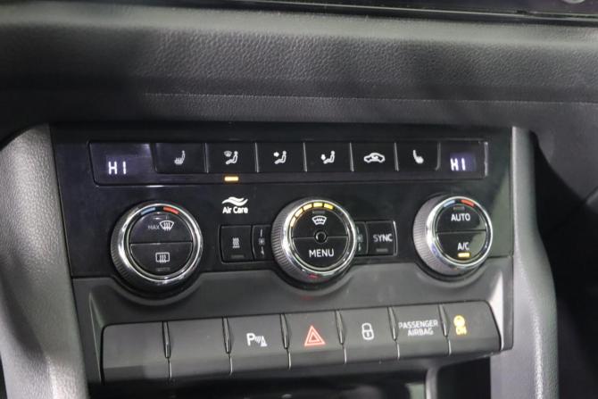 Skoda Kodiaq I с пробегом 2019 года, цена 2 279 990 рублей, 272160 км, внедорожник, Автокод Объявления