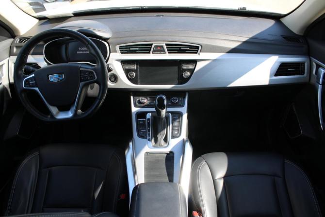 Geely Atlas I с пробегом 2018 года, цена 1 455 000 рублей, 124750 км, внедорожник, Автокод Объявления