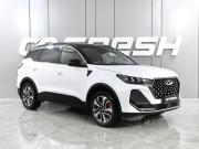 Chery Tiggo 7 Pro Max I Рестайлинг Ростов-на-Дону  - изображение 25