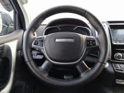 Haval H9 I Рестайлинг Ярославль  - изображение 45