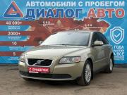 Volvo S40 II Рестайлинг Набережные Челны  - изображение 32