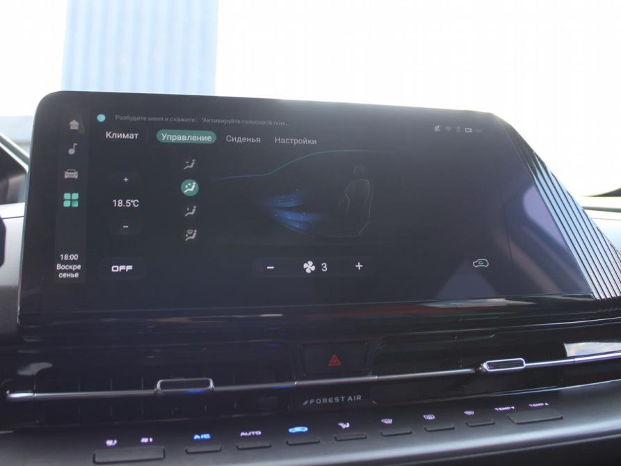Changan UNI-S (CS55 Plus) Дзержинск  - изображение 13