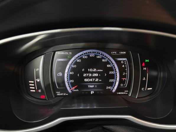Geely Atlas I с пробегом 2019 года, цена 1 450 000 рублей, 146503 км, внедорожник, Автокод Объявления
