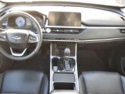 Chery Tiggo 4 Pro I Архангельск  - изображение 28