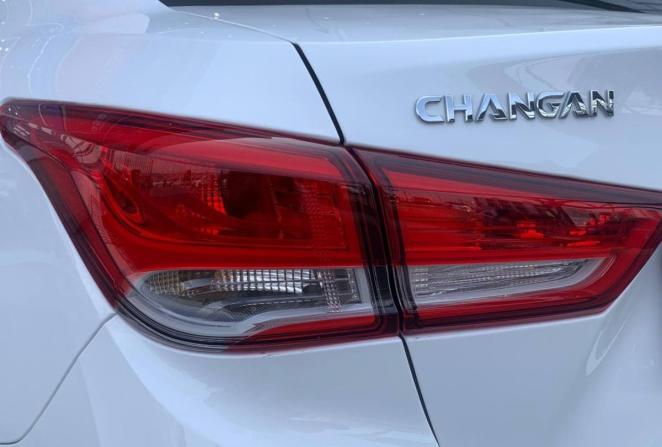 Changan Alsvin с пробегом 2024 года, цена 1 390 000 рублей, 1641 км, седан, Автокод Объявления