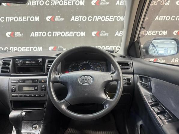 Toyota Corolla IX (E120 E130) с пробегом 2003 года, цена 549 000 рублей, 284000 км, универсал, Автокод Объявления