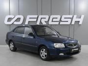 Hyundai Accent II Ростов-на-Дону  - изображение 17